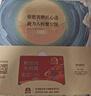 【禮券】蟹公館陽(yáng)澄湖大閘蟹禮券螃蟹禮品卡中秋節螃蟹卡5對10只 780型 公3.0兩 母2.5兩 5對 10只 曬單實(shí)拍圖