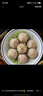 京東京造 潮汕爆汁牛肉丸250g*3袋火鍋食材丸料關(guān)東煮麻辣燙燒烤食材 曬單實(shí)拍圖