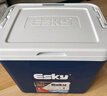 ESKY保溫箱戶外冷藏箱26L 車載露營(yíng)野餐商用便攜擺攤冰塊桶食品保鮮箱 曬單實(shí)拍圖
