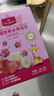 1號會(huì )員店（One's Member）草莓香蕉蘋(píng)果水果溶豆 零食輔食米餅餅干泡芙 18g 曬單實(shí)拍圖