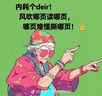 榮耀（HONOR）手環(huán)10 NFC版 海岸藍  運動(dòng)智能手環(huán) 輕薄雙曲面 健康晨報 心率血氧監測 送男友 曬單實(shí)拍圖