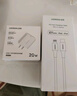 綠聯(lián)【3C認證】蘋(píng)果充電器頭套裝 氮化鎵PD20W快充頭+Type-C數據線(xiàn)適用iPhone17ProMax/16Plus/15/14 【PD20W】蘋(píng)果17/16/15快充套裝-1米 曬單實(shí)拍圖