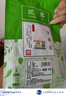 匠界金銀花茶80g花草茶葉搭配菊花生甘草片胖大海枸杞子泡水中秋送禮 曬單實(shí)拍圖