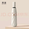 美度（MAYDU）防曬晴雨傘全自動(dòng)三折太陽(yáng)傘女黑膠防紫外線遮陽(yáng)傘M3035奶茶色 曬單實(shí)拍圖