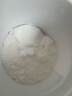 范泳辰 爆炸鹽彩漂粉彩色白色通用嬰兒兒童衣物去黃除霉去油漬漂白粉1KG 曬單實(shí)拍圖