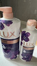 力士（LUX）依蘭香沐浴露套裝幽蓮魅膚沐浴乳1000g送幽蓮350g 持久留香 曬單實(shí)拍圖