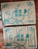 清風紙巾抽紙整箱4層320張餐巾紙棉柔親膚衛(wèi)生紙餐巾面巾紙擦手量販裝 4層 320張*48包 曬單實拍圖