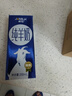 卓牧（JOMILK）純羊奶精選山羊奶兒童成人天然A2蛋白200ml*16送禮禮盒 曬單實拍圖