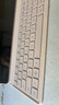 HUAWEI華為智能磁吸鍵盤(pán) 櫻語(yǔ)粉 適用于HUAWEI MatePad Air 12英寸 曬單實(shí)拍圖