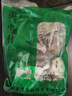 徽都中藥材徽都中藥材 中藥抓配 中藥材店鋪中草藥大全大藥房實(shí)體中藥材店鋪中藥材抓配批發(fā) 曬單實(shí)拍圖