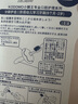 獅王（Lion）小獅王兒童牙刷1-2歲 寶寶細(xì)軟毛嬰兒乳牙牙刷牙膏單支顏色隨機(jī) 曬單實(shí)拍圖