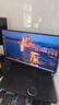 KTC 27英寸2K高清320Hz FastIPS 顯示屏國家補貼升降旋轉(zhuǎn) 原生300Hz電競電腦顯示器H27E7 曬單實拍圖