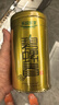 樂(lè )品樂(lè )茶碧螺春綠茶2025新茶明前特級春茶毛尖茶葉自己喝250g中秋禮品送人 曬單實(shí)拍圖