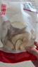 福東海 蘋果干片250g 原切蘋果片即食烘干蘋果圈干吃冷泡水果茶水果片 曬單實(shí)拍圖