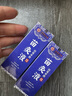 國(guó)醫(yī)世家新升級(jí)苗方川芎牛膝苗灸液通絡(luò)緩解膝關(guān)節(jié)不適官方正品香港 2瓶=22.95/瓶【80%客戶選擇】 曬單實(shí)拍圖