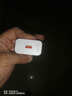 JCZS適用華為充電頭充電線(xiàn)240W快充器頭120wMagicV40/p50/mata30nova8通用原套裝手機66wtypec數據線(xiàn)插 【超值套餐】240W快充頭+1.5米Type-C快 曬單實(shí)拍圖