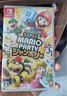 任天堂（Nintendo）【熱銷推薦】Switch游戲卡帶 NS游戲軟件全新正品海外版 馬里奧奧德賽 全新 曬單實(shí)拍圖