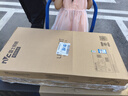 雷士（NVC）廚房燈鋁扣板燈集成吊頂300x600衛(wèi)生間國(guó)家補(bǔ)貼LED吸頂平板面板燈 曬單實(shí)拍圖