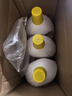 滴露衣物消毒除菌液 高效殺菌除螨除味內衣褲清潔 搭配洗衣液消毒液用 檸檬3L*3瓶 曬單實(shí)拍圖