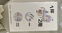 貝親（Pigeon）兒童牛奶杯1-3歲 寶寶喝奶瓶 PPSU直飲泡奶吸管水杯 紫色330mL 曬單實(shí)拍圖