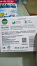 滴露（Dettol）香皂松木3塊 男士香皂女士肥皂洗澡洗手沐浴抑菌多用皂 京東自營  曬單實拍圖