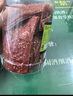 農香森 蜜汁味靖江手撕肉脯500g肉干肉食熟食即食小吃休閑辦公零食 曬單實(shí)拍圖