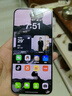 OPPO 【國(guó)家補(bǔ)貼】 Reno14 高清長(zhǎng)焦實(shí)況照片 Live圖神機(jī) 5G智能 學(xué)生拍照 AI手機(jī) BH30 人魚(yú)姬 12GB+256GB 官方標(biāo)配 曬單實(shí)拍圖