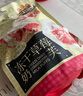 三只松鼠凍干草莓羊奶奶芙500g 雪花酥手工拉絲餅干糕點牛軋?zhí)蔷W(wǎng)紅零食 曬單實拍圖