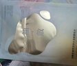 FAN BEAUTY DIARY范冰冰同款油橄欖水油面膜【5盒裝】水油同補清爽保濕 fanbeauty 曬單實(shí)拍圖