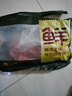 鮮京采 原切牛腱子 4斤 不含腱子芯  燉煮健身 京東自有品牌【真原切】 曬單實(shí)拍圖