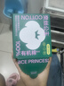 全棉時代醫(yī)護級衛(wèi)生巾超凈吸純棉超長夜用5包15片（420mm*15p） 曬單實拍圖