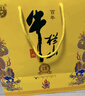 牛欄山 百年特釀15 小黃龍 濃香型 白酒 42度 500ml*2 雙瓶裝 曬單實(shí)拍圖