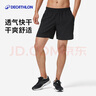迪卡儂運(yùn)動(dòng)短褲男跑步速干透氣健身訓(xùn)練籃球褲速干褲-5647526 曬單實(shí)拍圖