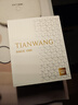 天王（TIAN WANG）手表男士 滄海系列鋼帶石英男表學生情侶表黑色GS3887S/D-B-3 曬單實拍圖