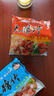 豫竹 大豫竹方便面整箱袋裝干吃面干脆面多口味香辣牛肉速食面 【20袋】三種口味混搭 曬單實(shí)拍圖