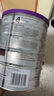 a2奶粉澳洲紫白金 DHA幼兒配方奶粉3段(1歲以上)900g*6罐【送贈(zèng)品】 曬單實(shí)拍圖