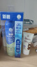 曼秀雷敦（Mentholatum） 新碧冰涼防曬噴霧200ml 防水防汗戶(hù)外軍訓保濕高倍防曬霜男女士 曬單實(shí)拍圖
