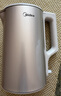 美的（Midea）電熱水壺燒水壺 316L食品級不銹鋼內膽 1500W功率0涂層電水壺 內外雙鋼 1.7L大容量MK-SHM1730-PRO 曬單實(shí)拍圖
