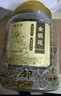 福茗源 金銀花70克精選河南封丘金銀花茶干花草茶泡水喝的養生茶 曬單實(shí)拍圖