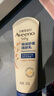 艾惟諾（Aveeno）艾維諾嬰兒寶寶潤膚乳 特潤舒緩補水保濕滋潤身體乳兒童面霜227g 曬單實拍圖