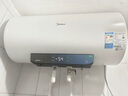 美的（Midea）儲(chǔ)水式電熱水器家用 速熱節(jié)能超一級(jí)能效長(zhǎng)效免換鎂棒安全加長(zhǎng)防電墻X1/JM1 Pro熱水器國(guó)補(bǔ)立減20% 60L 2500W 店鋪熱銷 酷省電JM1pro 曬單實(shí)拍圖
