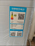 萬利達（malata）7.5公斤全自動波輪洗衣機大容量智能預約 HB75Q100-WV628N透明黑 曬單實拍圖