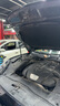 美孚（Mobil）綠美孚一號ESP 5w30全合成機(jī)油C2/C3級國六汽車潤滑油 5W-30 綠美孚一號 SN級 C3 7升 曬單實(shí)拍圖