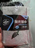 龜牌（Turtle Wax）冰蠟汽車鍍膜劑 車漆玻璃養(yǎng)護(hù)水蠟鍍膜水晶噴霧驅(qū)水500ml 120205 曬單實(shí)拍圖
