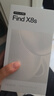 OPPO【國家補貼15%】OPPO Find X8s 新款旗艦手機 oppofindx8s oppo全網(wǎng)通5g手機 findx8 s 月光白 16GB+512GB 官方標配【全國聯(lián)?！?曬單實(shí)拍圖