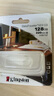 金士頓（Kingston）128GB USB3.2 Gen 1 U盤 DTSE9G3 金屬U盤 讀速220MB/s 寫速100MB/s 學習辦公投標電腦車載通用 曬單實拍圖