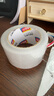 得力（deli）【全網(wǎng)低價(jià)】高品質(zhì)透明封箱膠帶/打包膠帶 60mm*100m*45μm 6卷/筒 辦公用品 JD413 曬單實(shí)拍圖