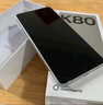 小米REDMI K80 國家補(bǔ)貼 第三代驍龍8 6550mAh大電池 玄夜黑 12+256 紅米5G手機(jī) 曬單實拍圖
