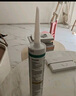 瓦克DA PRO防霉玻璃膠廚衛(wèi)密封膠防水美容膠中性硅膠馬桶封邊膠水 曬單實拍圖