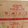 京東洗衣服務(wù) 衣鞋任洗5件 上門(mén)取送 去漬整形 價(jià)值2000元內衣服鞋子 曬單實(shí)拍圖